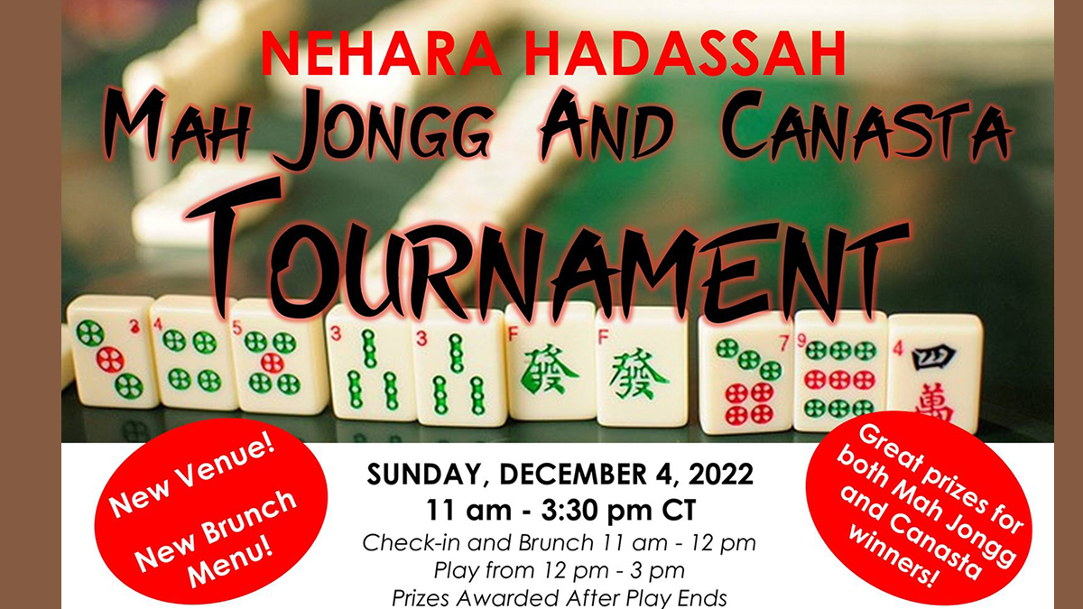 Nehara Hadassah Mah Jongg and Canasta Tournament