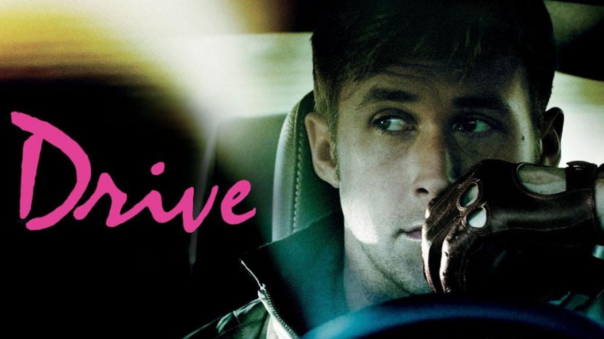 Drive at Gorton Center